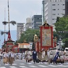 日本三大夏祭りって何？