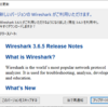  Wireshark 3.6.5 / 3.6.4 / 3.4.14 