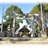 『成願寺六所神社』名古屋市北区安井