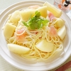 桃と生ハムの冷製パスタ