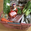 まとめ買い