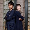 『ポルノグラフィ／レイジ』インタビュー⑤