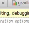 61日目　"Gradle project sync failed. Basic functionality (e.g editing debugging)will not work properly."　の解決策を探る