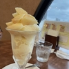 自分の機嫌くらい自分で整える