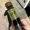 もとだれと卵をかけられたごはんと人妻そしてみっちゃん