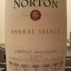 2005 NORTON BARREL SELECT CABERNET SAUVIGNON