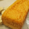 米粉ハウスのメープルスコーンとココナッツミルク焼き米粉パン