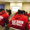 フラッグフット講習会