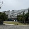 子連れ旅行の新定番！台南『Hotel Cozzi Tainan』の魅力を徹底解剖！