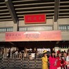 米米CLUB大天然祭〜大漁歌い込み〜