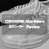 CONVERSEの白スニーカー！Star&Barsをレビュー＆サイズ感をご紹介。