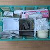 【どこで買える？】ダイソー「切って使える仕切り板」が収納に超便利！使い方・売り場・活用術を紹介