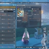 【PSO2 NGS】新防具、作ることは作ったヨ(￣д￣)