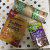 むかちんとグルメ～オンラインで飲み会～