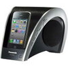 パナソニックの新iPod/iPhone対応ドック SC-SP100はデザインのインパクト大です！