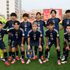 サッカー　U-20　アジアカップ