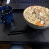 2023/4/23 の晩飯について