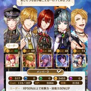 夢100 影踊る幻惑の夜 蜜柑ボックス