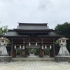 湊川神社