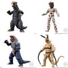 【ウルトラシリーズ】食玩『超動αウルトラ怪獣4』可動フィギュア 4個入りBOX【バンダイ】より2025年6月発売予定♪