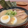 豚骨ラーメン作り