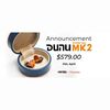 【HiFiGOニュース】DUNU SA6 MKII：8つのアップグレードによって面目を一新したマルチBAハイレゾIEM