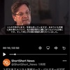 ガザはジェノサイドされている