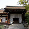 京都旅行①伏見稲荷大社・清水寺・上賀茂神社