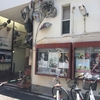 楽しい大阪。Osaka mon amour