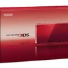 新価格15,000円のニンテンドー3DSが予約可能に