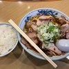 朝昼兼、大喜根塚店さん！