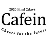 12/26「CHEERS FOR THE FUTURE」@cafein(阿佐ヶ谷)