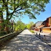 京都ぶらり　本日の一枚　祇園白川