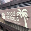 ハンバーガー(1) 【good mellows】 百名店巡り(1)