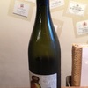 島之内フジマル醸造所 Opnner Qvevry Chardonnay