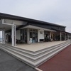 道の駅「上関海峡」（１）花と海山の新鮮な産品（山口県熊毛郡上関町室津）