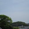 青空と夜空と人生と幸せと