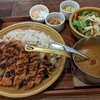 八王子　山形米澤豚のカツカレー