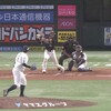 連勝❗️(５位固め)