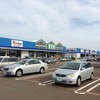 長岡へ