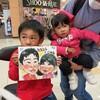 【にがおえ出店レポート】銀河モール花巻(岩手県)｜2021.10.17