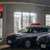 「事後に打つ手は本当に限られている」～『償い 綾瀬女子高校生コンクリート詰め殺人事件 6人の加害少年を追って』を読む④