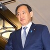 安倍晋三の右腕・菅官房長官曰く『反社の定義は定まっていない」！！えええ～～～～！！