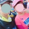 25歳OLが神戸マラソンを完走した話