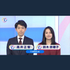 夜だるまつぶやき
