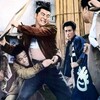 【トゥエルビ】続・新悪名