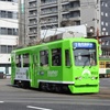 鹿児島市電9500形　9511号車(SUUMOラッピング車両)
