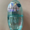 ヘアケアで使っているウルリスのヘアオイル🫧