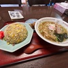 ヂヤナルといふものを