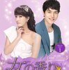 余命宣告されたヒロインの切ない恋物語！「女の香り」ブルーレイBOX1 感涙レビュー